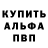 ГАШ убойный larry garcia