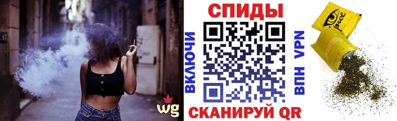Бутират бутик  Онега 