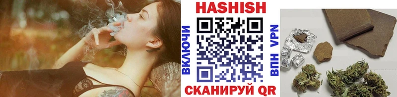 ГАШ гашик  Онега 