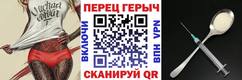 Героин гречка  купить   Онега 