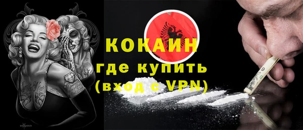 mdma Няндома