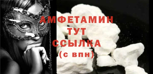 mdma Няндома