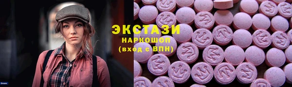 меф VHQ Белоозёрский