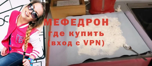 mdma Няндома