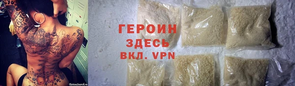 бутик Нягань