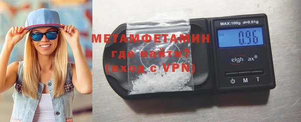 mdma Няндома