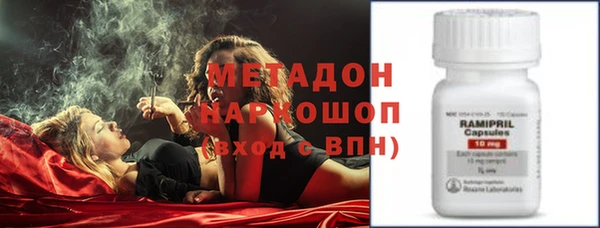 бутик Нягань