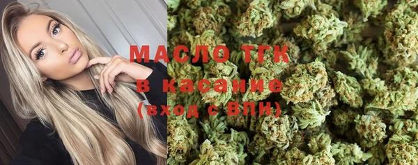 бутик Нягань