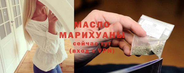 mdma Няндома