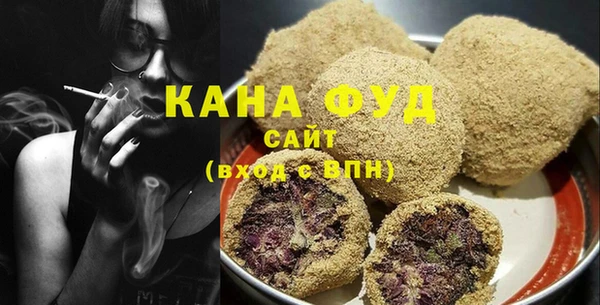 бутик Нягань