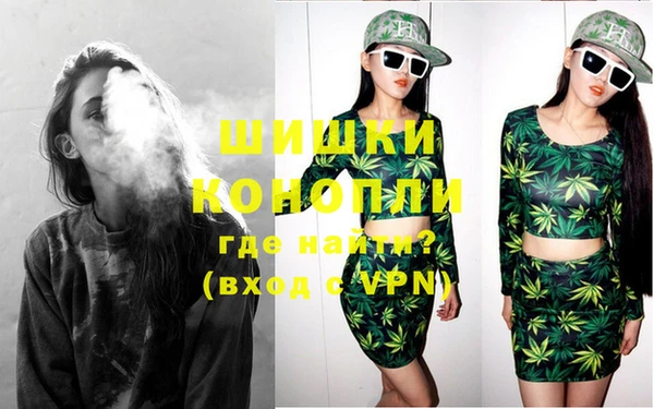 mdma Няндома