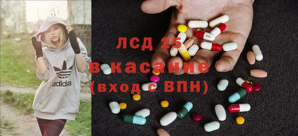 mdma Няндома