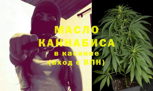 mdma Няндома