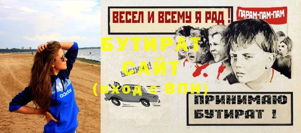 mdma Няндома