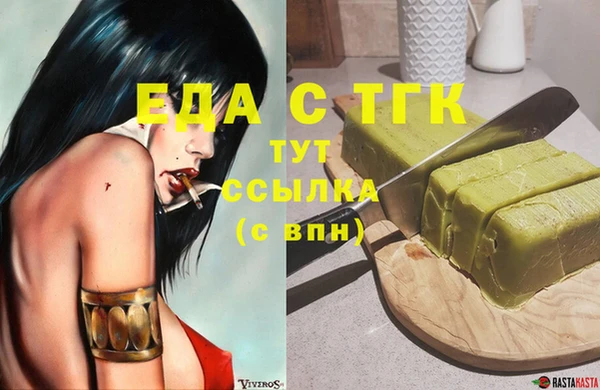 наркотики Новодвинск