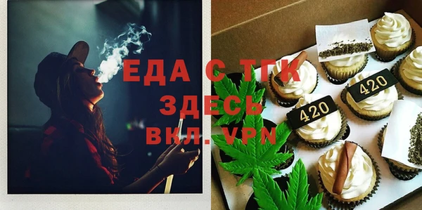 mdma Няндома
