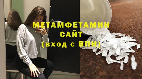 mdma Няндома