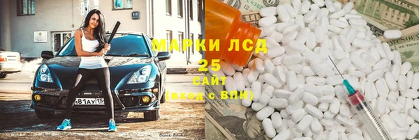 mdma Няндома