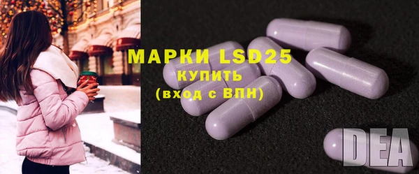 mdma Няндома