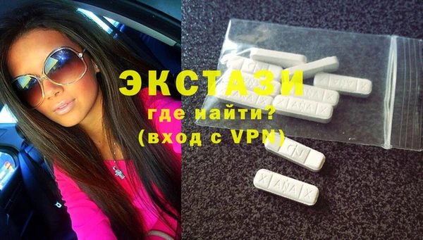 mdma Няндома