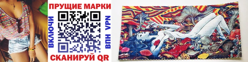 купить наркоту  Онега  Марки 25I-NBOMe 1,8мг 