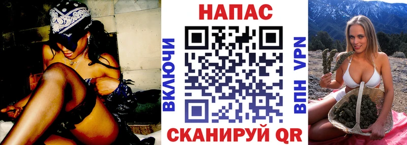 купить   МЕГА ССЫЛКА  Бошки марихуана Bruce Banner  Онега 